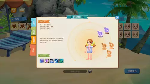 经典航海IP焕新归来，《航海记》启航测试定档3月25日！实机画面曝光！