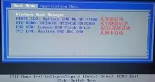 如何进入电脑pe系统