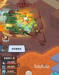 生存33天溶洞位置在哪-生存33天溶洞在哪里找