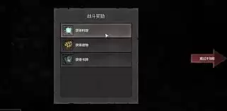 牌兵布阵哥布林流玩法攻略