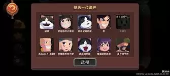 战争警戒德国最强阵容是什么