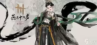 燕云十六声清河老弱妇孺奇遇怎么做-燕云十六声清河老弱妇孺奇遇做法全解