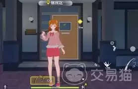 代号校园模拟器上帝模式怎么玩