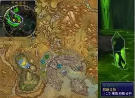 魔兽世界军团再临remix瓦拉加尔的意志任务怎么过-魔兽世界军团再临remix瓦拉加尔的意志任务攻略