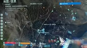 死亡搁浅2怎么解锁麻烦NPC