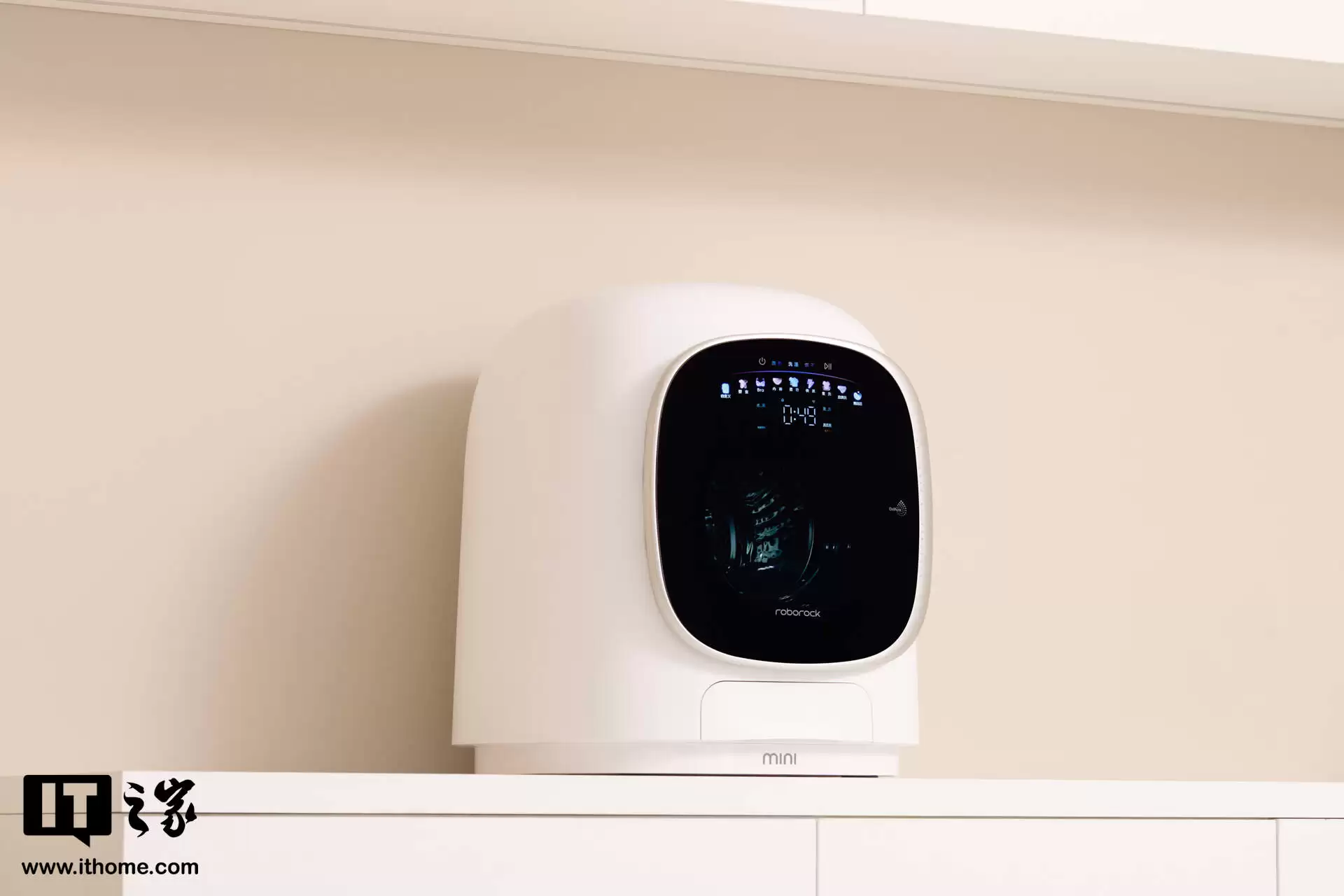 石头迷你洗烘一体机 M1S Ultra 实拍：超水解洁净系统，小身材，全功能