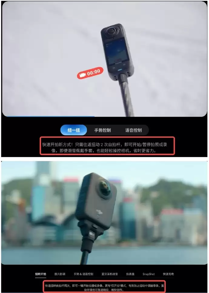 影石 CEO 刘靖康回应大疆起诉:尊重知识产权,但同时尊重事实