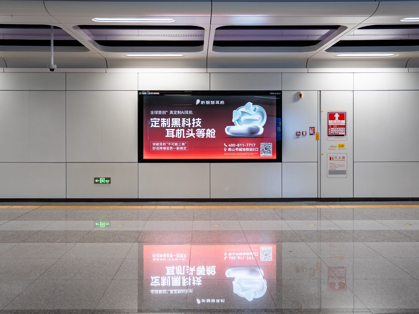 智能穿戴新物种风靡鹏城,深圳智造引领 AI 时代新生活