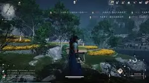 图1：角色精元系统界面示意图