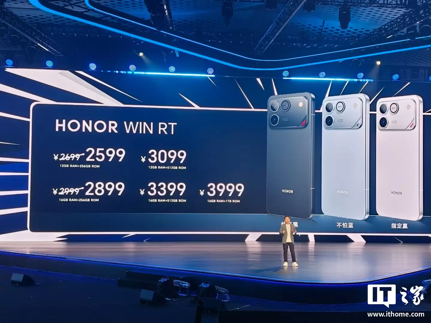 荣耀 WIN RT 手机悄悄上调 300 元,荣耀 500 和 X70 推出焕新版