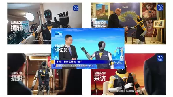 搭档真人记者,湖北机器人记者上岗全国两会了!