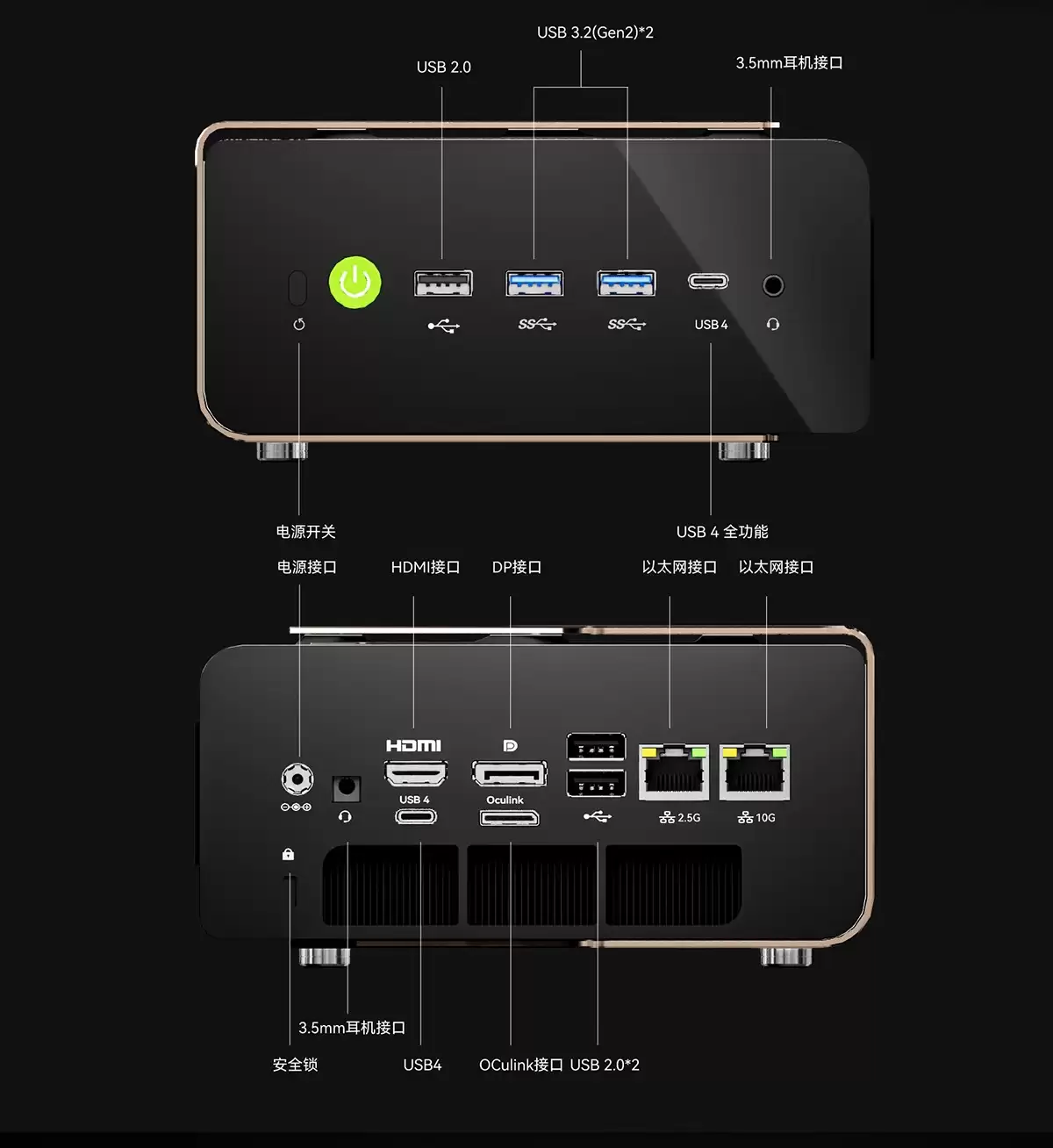 极摩客 EVO-T2S 迷你主机上市:搭载英特尔酷睿 Ultra X7 358H、64GB 内存 14999 元