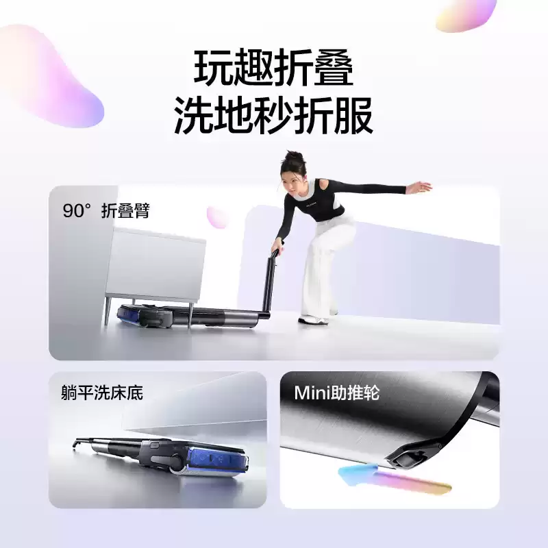 2026 养宠家庭洗地机选购指南：如何应对毛发与异味挑战