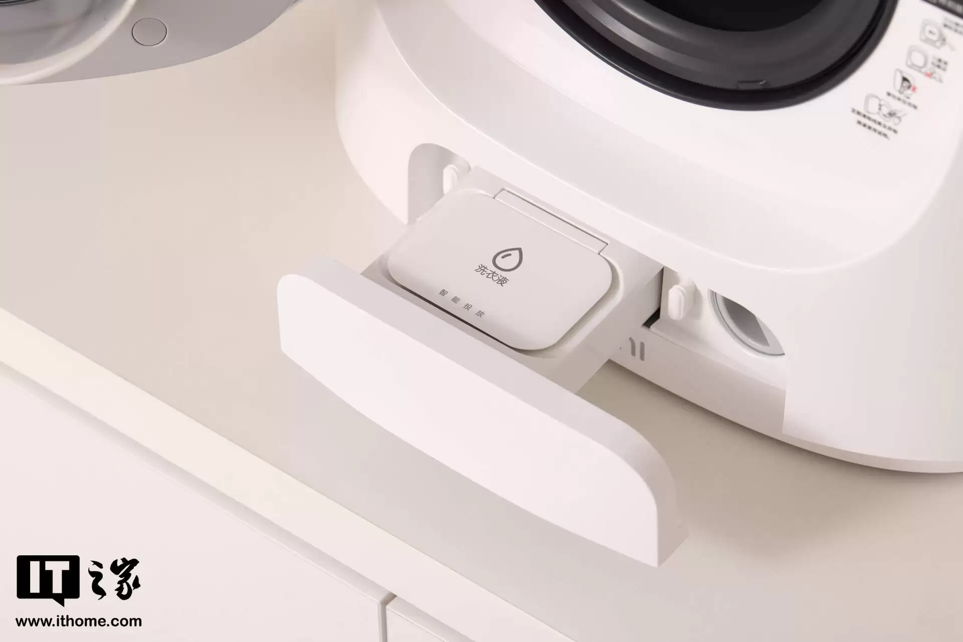 石头迷你洗烘一体机 M1S Ultra 实拍：超水解洁净系统，小身材，全功能