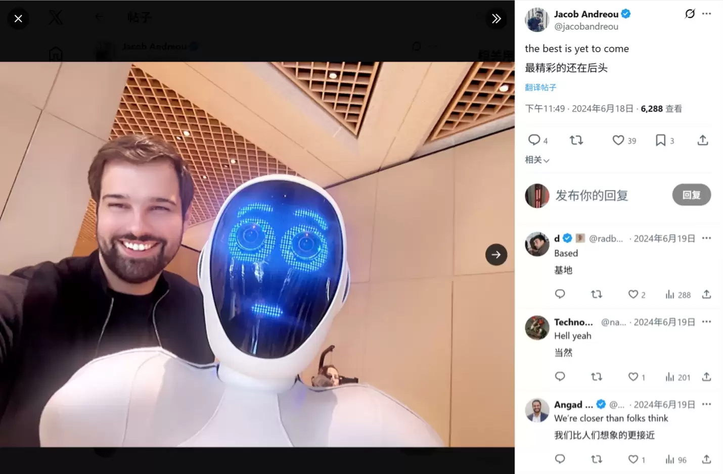 终结各自为战:微软合并 Copilot 企业与消费端业务,安德烈成新掌舵人