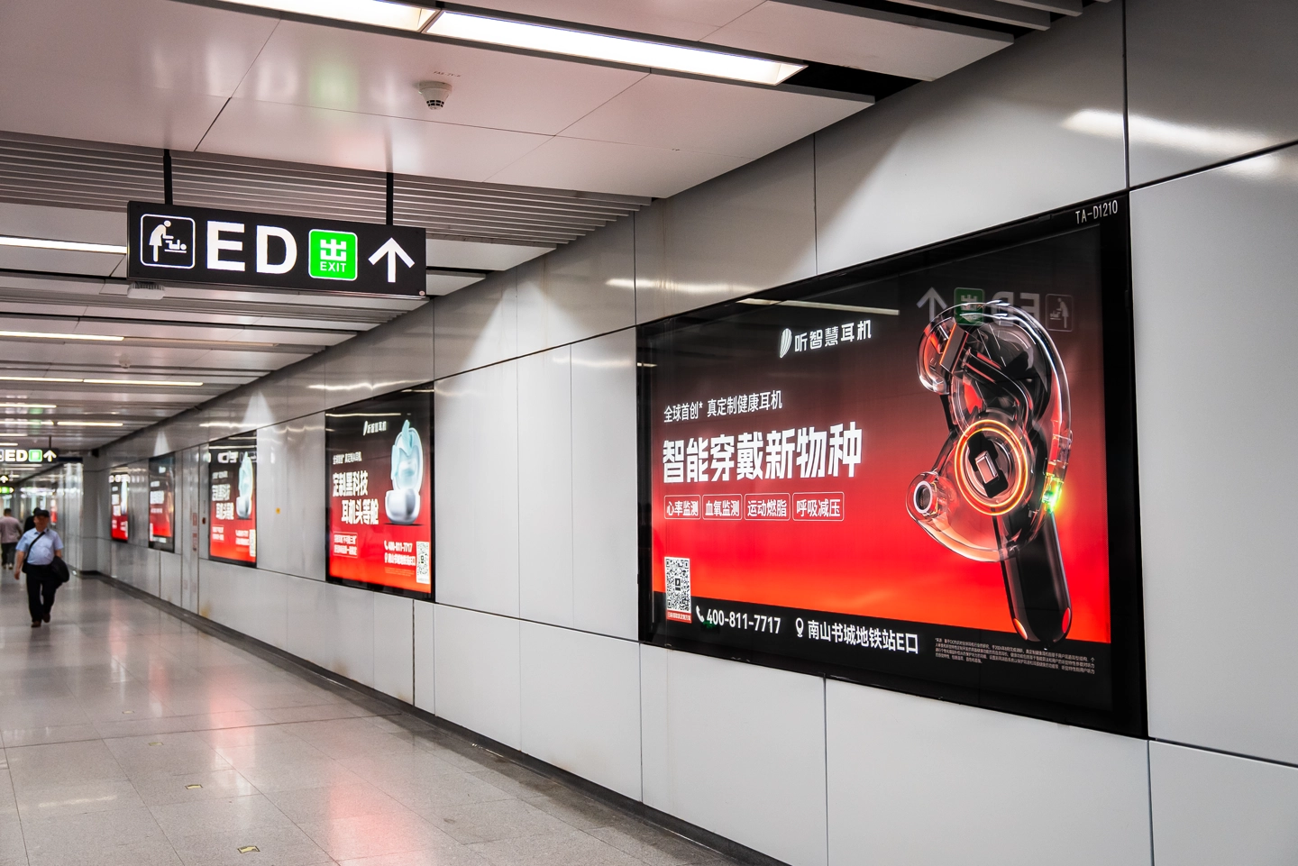 智能穿戴新物种风靡鹏城,深圳智造引领 AI 时代新生活