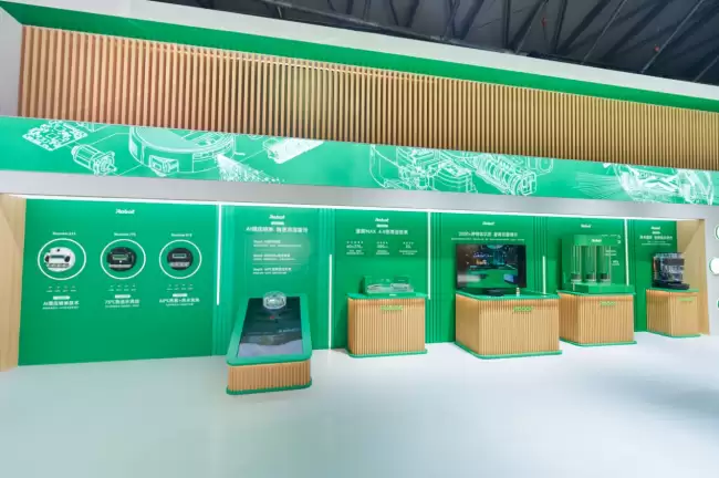 iRobot 荣获 AWE2026 艾普兰创新奖三十余载技术积淀引领行业新征程