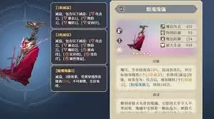 铃兰之剑专武全图鉴有什么效果