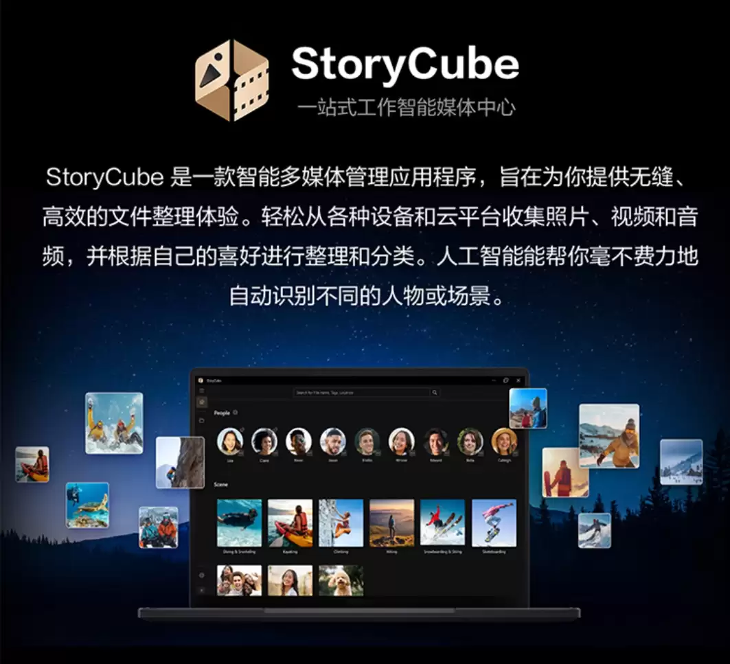 华硕灵耀 14 双屏 2026 AI 双屏本热售:酷睿 Ultra X9 + 双 OLED 屏,赋能高效生产力