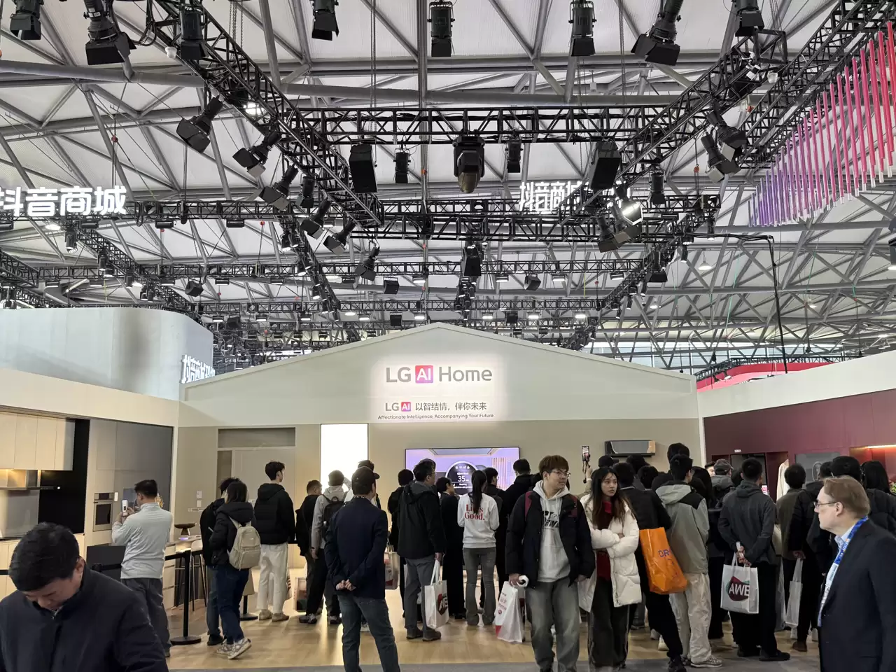 AWE探展LG电子：沉浸式感受“AI + 生态”的智慧生活体验