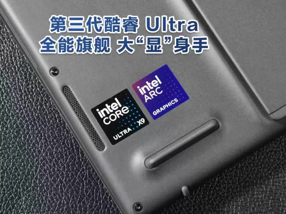 华硕灵耀 14 双屏 2026 AI 双屏本热售:酷睿 Ultra X9 + 双 OLED 屏,赋能高效生产力