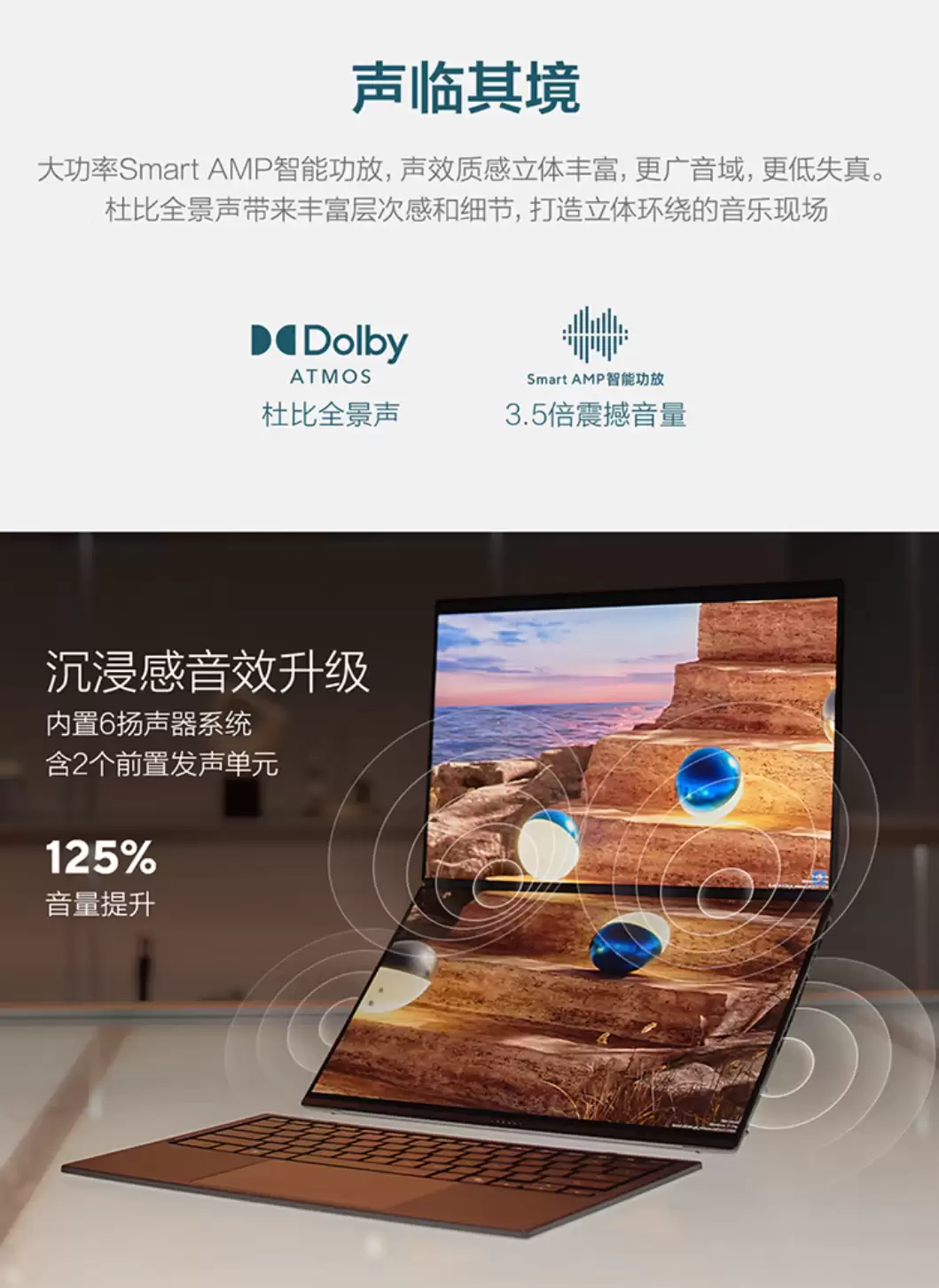 华硕灵耀 14 双屏 2026 AI 双屏本热售:酷睿 Ultra X9 + 双 OLED 屏,赋能高效生产力