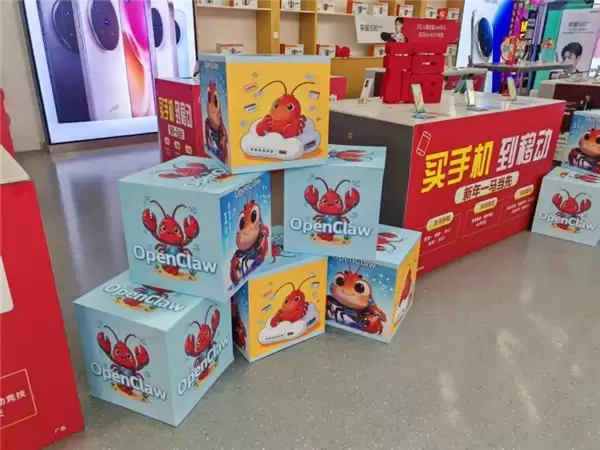 江苏移动带你体验“晓伴 Claw”全家桶自由
