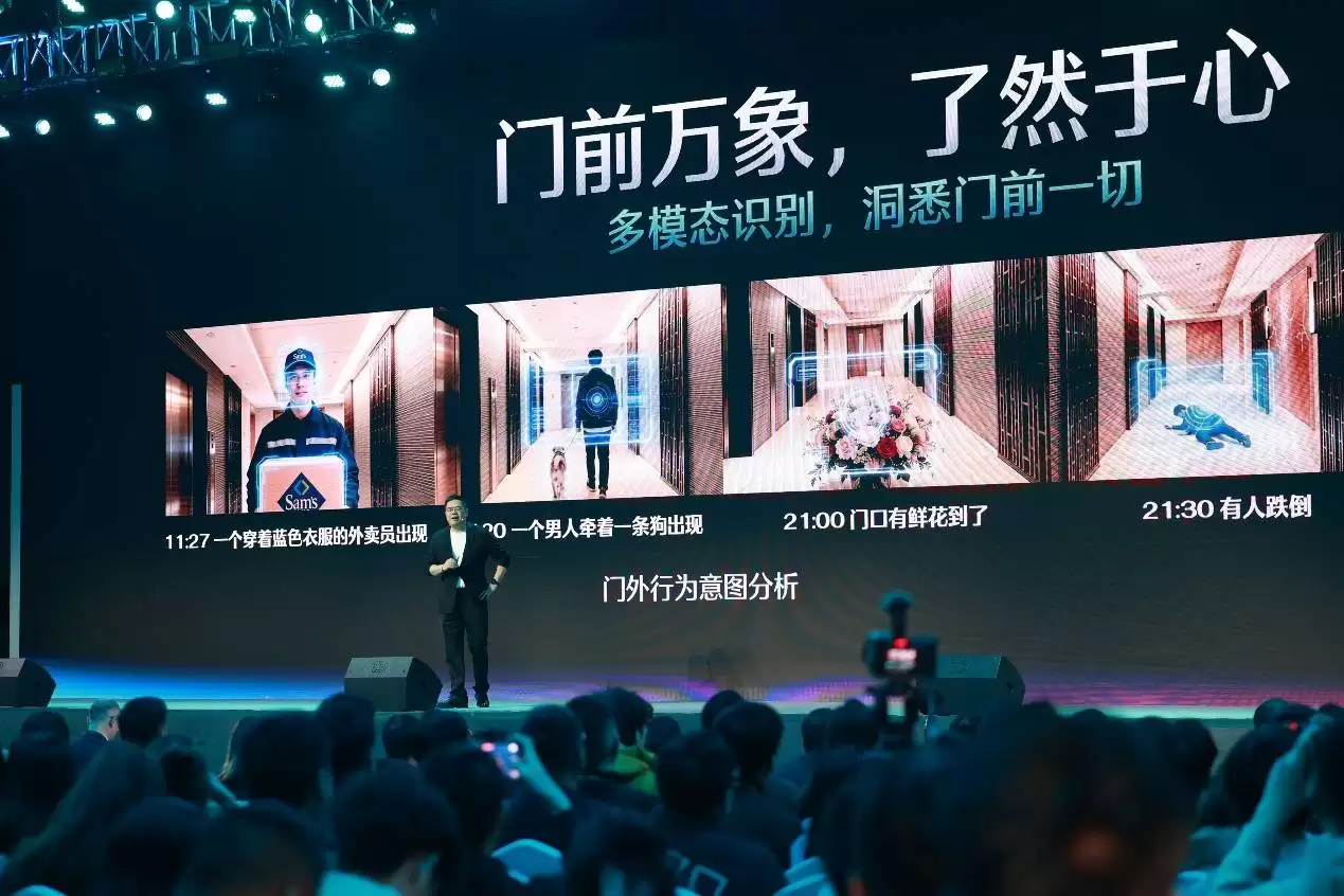 德施曼以“发布会 +AWE”双核驱动,开启智能锁行业价值跃升