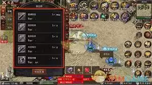 白蛇传奇如何快速升级