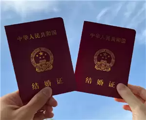 领证不用回老家了吗 领证不用户口本年轻人会原地结婚吗 领证不用回老家了吗 领证不用户口本年轻人会原地结婚吗