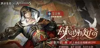 重返未来1999游戏3.4版本卡池抽取方法-重返未来1999游戏3.4版本如何抽取卡池