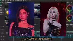 剪映怀旧滤镜教程是什么