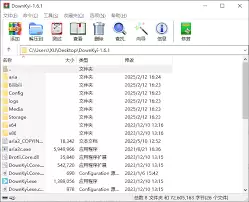 WinRAR如何将多个文件夹压缩在一起