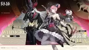 归环安娜塔怎么样