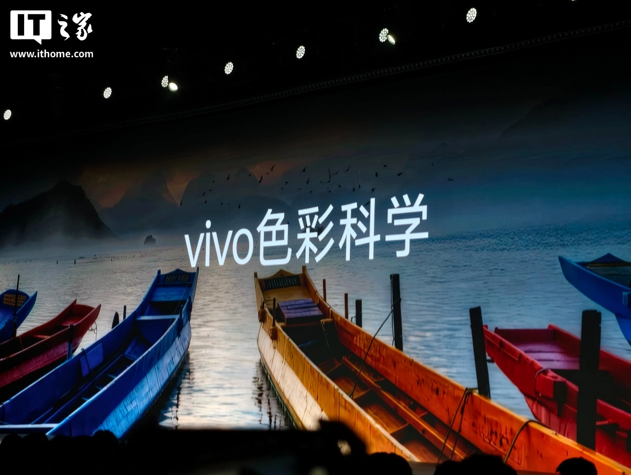 vivo X300 Ultra 手机开售:3+2 蔡司大师镜头群,6999-11999 元