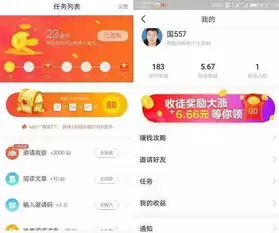 网易爆米花app如何导入新文件