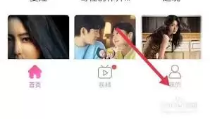 如何投诉韩剧tv