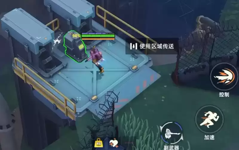 《头号禁区》工厂拉闸玩法介绍