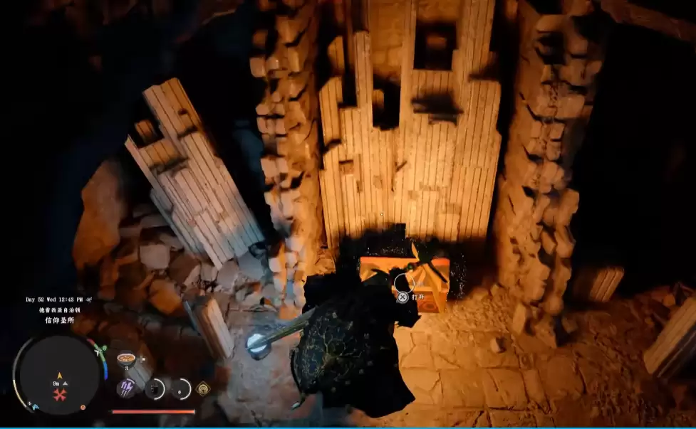 《红色沙漠》古代盾牌获得方法介绍