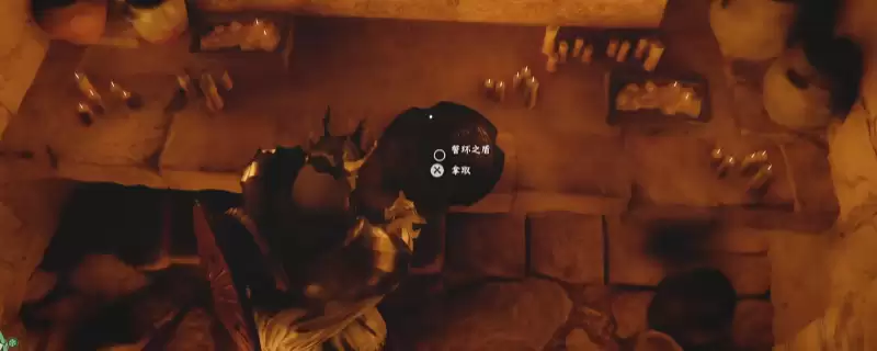 红色沙漠誓环之盾怎么获得-誓环之盾获取位置分享