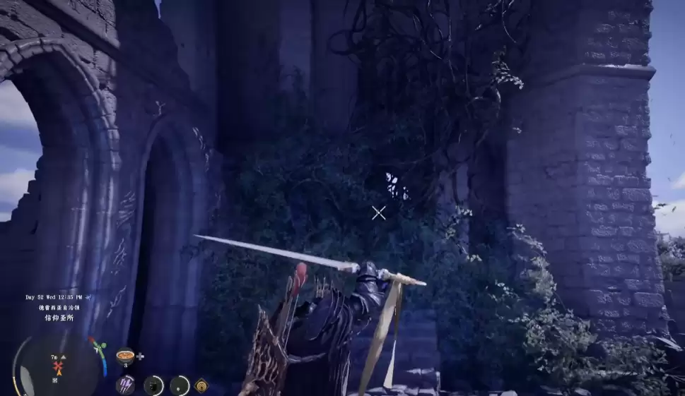 《红色沙漠》古代盾牌获得方法介绍