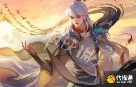 王者弈星守夜人是否值得购买