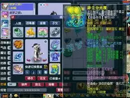 175梦幻西游神木如何进行任务展示