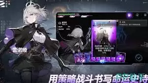 卡厄思梦境开发商介绍