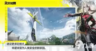 明日方舟终末地贝洛内技能是什么-明日方舟终末地贝洛内有哪些技能