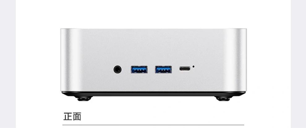 天钡 MACO 255 迷你主机发售:双 2.5G 网口,24GB 内存无硬盘版本 2899 元