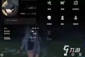 云鸣潮时间如何获取