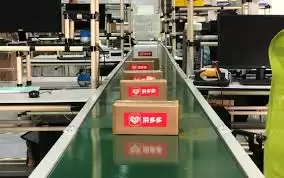 拼多多购物车商品数量不对怎么办