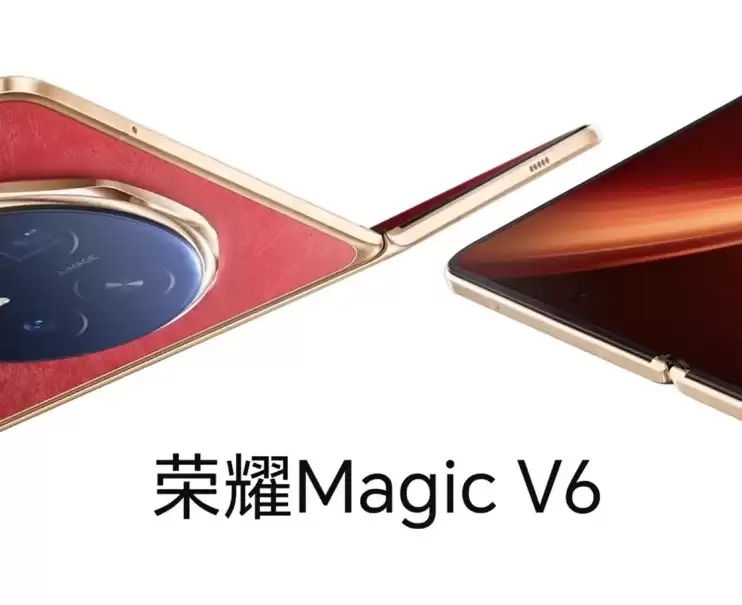 第五代骁龙8至尊版加持 荣耀Magic V6开启个性化折叠体验