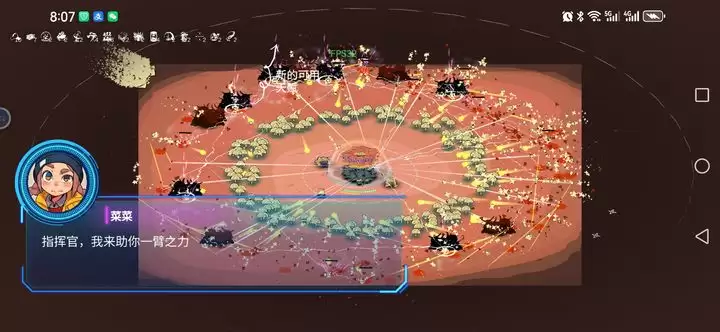 前哨站2新手200关通关攻略